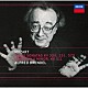 アルフレッド・ブレンデル「モーツァルト：ロンド、ピアノ・ソナタ第１１番≪トルコ行進曲付き≫・第１７（１６）番・第１０番」
