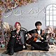 カラフルパレット「花になれ」