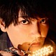 千葉翔也「Ｉｎｖｅｎｔｉｏｎ」
