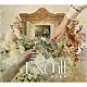 前川優希「ＥＮｃａｌｌ」