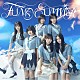 僕が見たかった青空「ＦＵＮＫＹ　ＳＵＭＭＥＲ」
