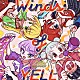 Ｌｉｅｌｌａ！「『Ｌｉｅｌｌａ！と結ぶプロジェクト』ミニアルバム」