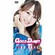 渡辺美奈代「ＧＯＯＤ　ＤＡＹ！！」