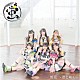 蛍「蛍花～君と咲く～」