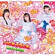 Ｎｅｘｔ☆Ｒｉｃｏ「ＴｉｃｋＴａｃｋ」