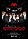 Ｔｒａｖｉｓ　Ｊａｐａｎ「Ｔｒａｖｉｓ　Ｊａｐａｎ　Ｃｏｎｃｅｒｔ　Ｔｏｕｒ　２０２６　’ｓ　ｔｒａｖｅｌｅｒｓ」