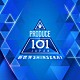 ＰＲＯＤＵＣＥ　１０１　ＪＡＰＡＮ　新世界「ＰＲＯＤＵＣＥ　１０１　ＪＡＰＡＮ　新世界」