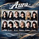 ＢｓＧｒａｖｉｔｙ「Ａｕｒａ」