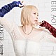 藍井エイル「ＭＯＮＳＴＥＲ／絵空事」