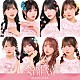 ＳＡＫＵＲＡＤＯＬＬ「ＳＡＫＵＲＡ　ＳＴＲＥＡＭ」