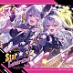 （ゲーム・ミュージック） サテュロス（ＣＶ．石見舞菜香） メドゥーサ（ＣＶ．水橋かおり）「Ｓｔａｒ☆Ｃｅｌｅｂｒａｔｉｏｎ　～ＧＲＡＮＢＬＵＥ　ＦＡＮＴＡＳＹ～」