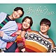 純烈「ありがとう／タイトル未定」