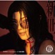 刀剣男士　ｆｏｒｍａｔｉｏｎ　ｏｆ　坂龍飛騰「新世　（あらたよ）」