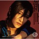刀剣男士　ｆｏｒｍａｔｉｏｎ　ｏｆ　坂龍飛騰「新世　（あらたよ）」
