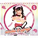 ｓｅｎｄａｉ☆ｓｙｒｕｐ「ばっちこい！！シロップ☆」