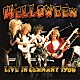 ハロウィン「ライヴ・イン・ジャーマニー　１９８６」