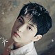 ＶＩＢＹ「Ｍｉｒａｃｌｅ　：　Ｔｈｅ　Ｆｉｒｓｔ　Ｌｉｇｈｔ」