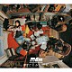 ミーマイナー「部屋とガラクタと私」