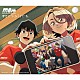 ミーマイナー「部屋とガラクタと私」