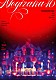 乃木坂４６「１３ｔｈ　ＹＥＡＲ　ＢＩＲＴＨＤＡＹ　ＬＩＶＥ　ＬＩＶＥ　ＡＴ　ＡＪＩＮＯＭＯＴＯ　ＳＴＡＤＩＵＭ　２０２５　ＤＡＹ１：　０５１７」