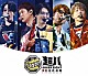 ＳＵＰＥＲ　ＥＩＧＨＴ「超八　ｉｎ　日本武道館」