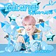 パンダドラゴン「ＩＤＯＬ　ＯＦ　ＰＯＰ／ラブリートファイター」