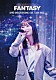 ＳＡＲＤ　ＵＮＤＥＲＧＲＯＵＮＤ「ＳＡＲＤ　ＵＮＤＥＲＧＲＯＵＮＤ　ＬＩＶＥ　ＴＯＵＲ　２０２５　［ＦＡＮＴＡＳＹ］」