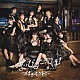 つばきファクトリー「ＦｉｒｅＷｏｒｋｓ／まっぴらだってば！」