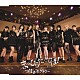つばきファクトリー「ＦｉｒｅＷｏｒｋｓ／まっぴらだってば！」