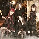 ＦＡＴＥ　ＧＥＡＲ「冥王と慈愛の天使」
