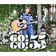 イルカ「「ＩＲＵＫＡ　Ｇｏ！Ｇｏ！～５５ｔｈ　Ａｎｎｉｖｅｒｓａｒｙ～」イルカ５５周年ヒストリー・ベスト」