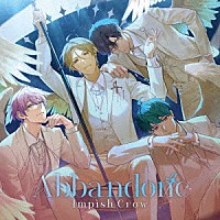 （ドラマＣＤ）「 ＤＩＧ－ＲＯＣＫ　－ｈａｚｅ－　Ｔｙｐｅ：ＩＣ」