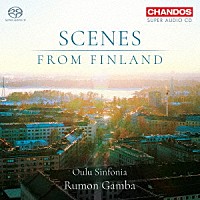 （クラシック）「 フィンランドの情景」