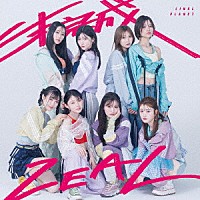 ＬＩＮＫＬ　ＰＬＡＮＥＴ「 未完成　ＺＥＡＬ」
