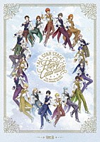 （ゲーム・ミュージック）「 うたの☆プリンスさまっ♪　ＡＬＬ　ＳＴＡＲ　ＳＴＡＧＥ　－Ｈａｐｐｙ　Ｃｅｌｅｂｒａｔｉｏｎ－　Ｖｅｒ．Ｂ」