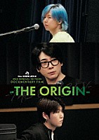Ｍｒｓ．ＧＲＥＥＮ　ＡＰＰＬＥ「 ＭＧＡ　ＭＡＧＩＣＡＬ　１０　ＹＥＡＲＳ　ＤＯＣＵＭＥＮＴＡＲＹ　ＦＩＬＭ　～ＴＨＥ　ＯＲＩＧＩＮ～」