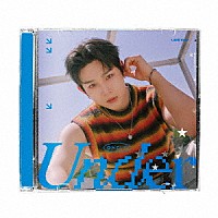 ＯＮＥＵＳ「 Ｕｎｄｅｒ」