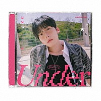 ＯＮＥＵＳ「 Ｕｎｄｅｒ」