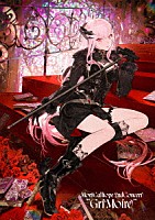 Ｍｏｒｉ　Ｃａｌｌｉｏｐｅ「 Ｍｏｒｉ　Ｃａｌｌｉｏｐｅ　２ｎｄ　Ｃｏｎｃｅｒｔ“Ｇｒｉｍｏｉｒｅ”」