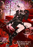 Ｍｏｒｉ　Ｃａｌｌｉｏｐｅ「 Ｍｏｒｉ　Ｃａｌｌｉｏｐｅ　２ｎｄ　Ｃｏｎｃｅｒｔ“Ｇｒｉｍｏｉｒｅ”」