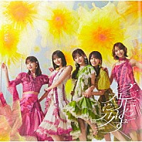 乃木坂４６「 是非に及ばず」