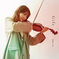 荒井桃子「 Ｇｉｆｔ」