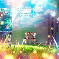 松田彬人「 Ｓｏｕｎｄ　Ｗｉｌｌ　Ｊｏｉｎ」