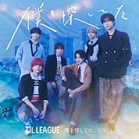 ＬＩＬ　ＬＥＡＧＵＥ　ｆｒｏｍ　ＥＸＩＬＥ　ＴＲＩＢＥ「 僕を探してた／ＬＯＣＡ」