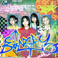 ＮＥＫ！「 Ｂ！ＮＡＲＹ」