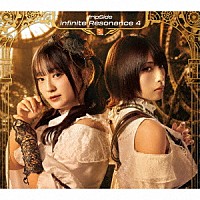 ｆｒｉｐＳｉｄｅ「 ｉｎｆｉｎｉｔｅ　Ｒｅｓｏｎａｎｃｅ　４」
