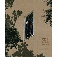家入レオ「 ３１」
