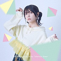 竹達彩奈「 ＣｒｏｓＳｉｎｇ　ｆｅａｔｕｒｉｎｇ　Ｓｅｒｉｅｓ　－Ｔａｋｅｔａｔｓｕ　Ａｙａｎａ－」