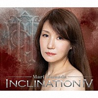 浜田麻里「 ＩＮＣＬＩＮＡＴＩＯＮ　Ⅳ」