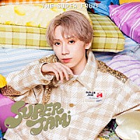 ＴＨＥ　ＳＵＰＥＲ　ＦＲＵＩＴ「 ＳＵＰＥＲ　ＪＡＭ」